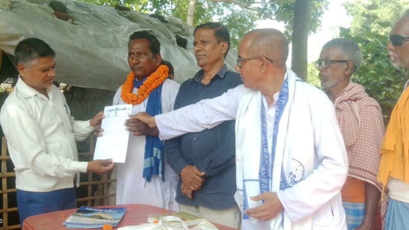 जिल अध्यक्ष मथुरा राम ने कपिलदेव राम को रक्सौल विधानसभा अध्यक्ष मनोनीत किये