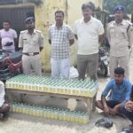 रक्सौल में बड़ी कार्रवाई 234 बोतल कस्तूरी शराब बरामद, चार गिरफ्तार मधनिषेध एवं उत्पाद विभाग का अभियान