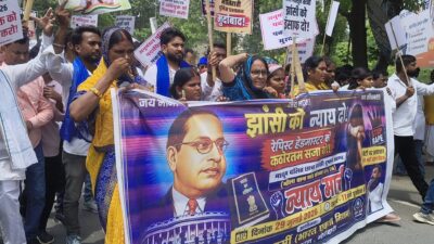 मोतिहारी में भीम आर्मी का विशाल न्याय मार्च: दुष्कर्म पीड़िता को न्याय दिलाने की मांग, 24 घंटे में गिरफ्तारी का एसपी का आश्वासन