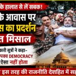 @INCIndia