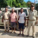 हरपुर थाना पुलिस द्वारा हत्या के प्रयास और दहेज हत्या के दो मामलों में गिरफ्तार किए गए आरोपियों की कार्रवाई।