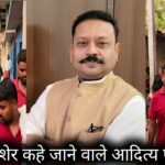 पटना में आरक्षण पर प्रेस बयान जारी करते कांग्रेस सेवादल नेता आदित्य पासवान