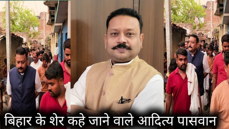 पटना में आरक्षण पर प्रेस बयान जारी करते कांग्रेस सेवादल नेता आदित्य पासवान