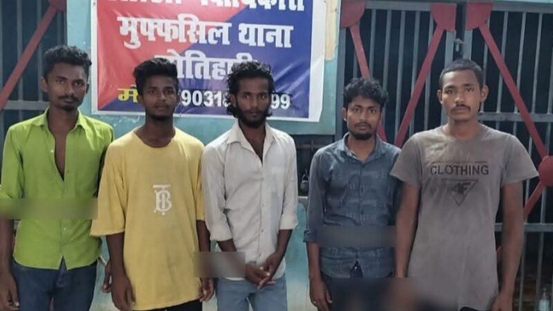 ट्रैक्टर चोरी के शक में युवक की पिटाई, 5 नामजद आरोपी गिरफ्तार