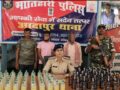 आदापुर पुलिस की बड़ी कार्रवाई: चोरी की बाइक, 45 लीटर नेपाली शराब के साथ तीन गिरफ्तार
