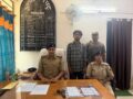 मोतिहारी: लखौरा के झिटकहिया में अवैध देशी पिस्तौल और जिंदा कारतूस के साथ युवक गिरफ्तार