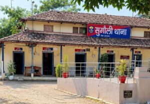 सुगौली थाना क्षेत्र में 145 ग्राम गांजा बरामद