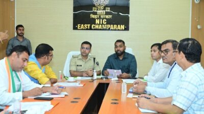 सारण शिक्षक निर्वाचन 2026 को लेकर मोतिहारी में बैठक और प्रेस वार्ता