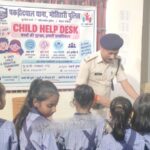 पकड़ीदयाल थाना परिसर में शुरू किया गया चाइल्ड हेल्प डेस्क और चाइल्ड फ्रेंडली कॉर्नर