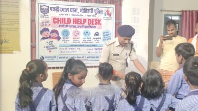 पकड़ीदयाल थाना परिसर में शुरू किया गया चाइल्ड हेल्प डेस्क और चाइल्ड फ्रेंडली कॉर्नर